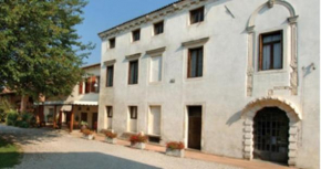  Agriturismo Il Palazzone  Монтегальда
